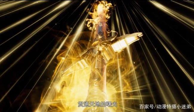 冰火魔厨邪月是伊莱克斯吗