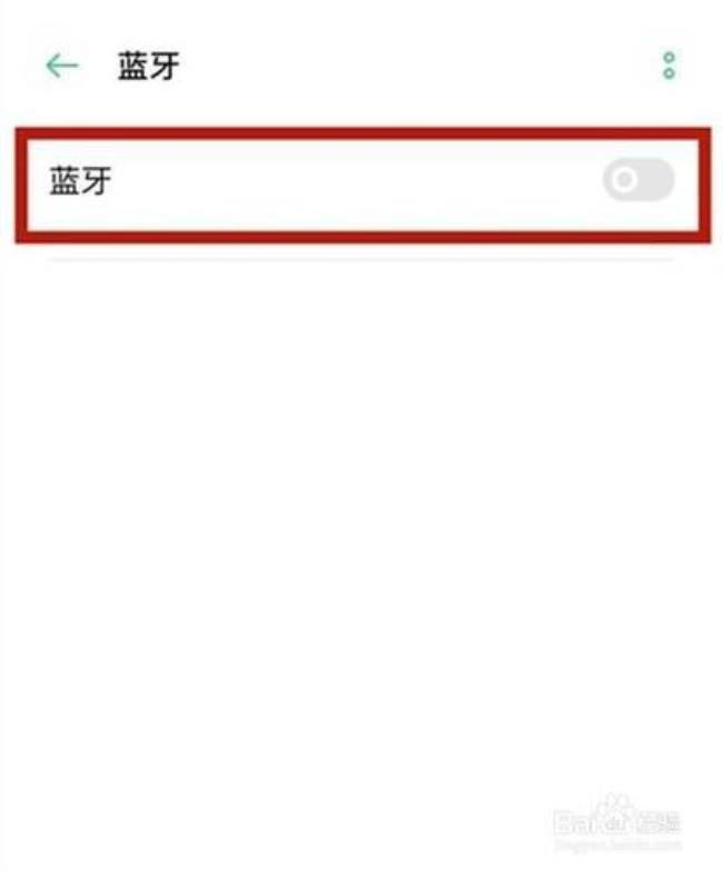 OPPO蓝牙耳机怎么恢复默认名称