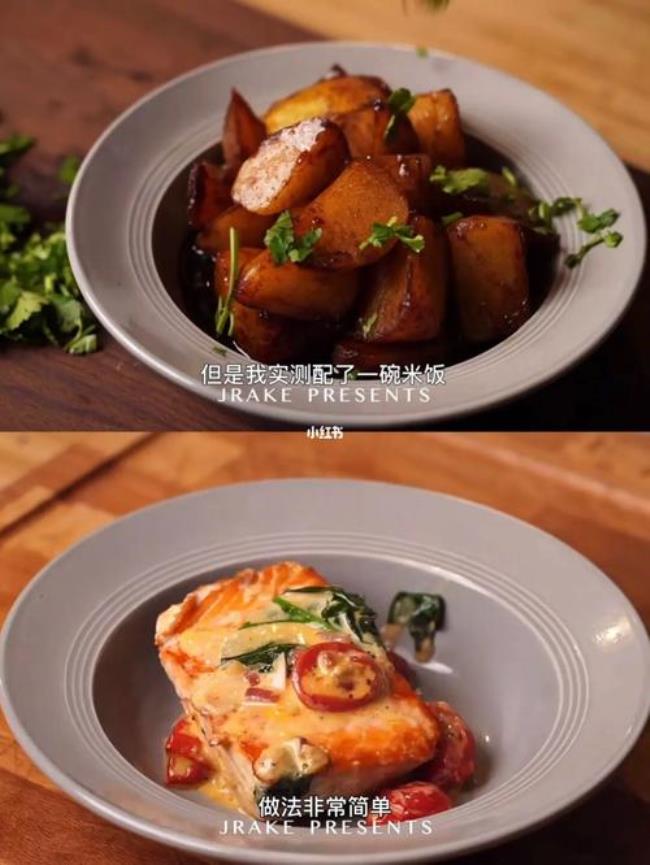 做美食博主哪个平台好