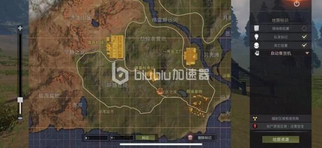 王牌战争基地蓝卡刷新点