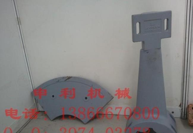 中联120搅拌机说明书