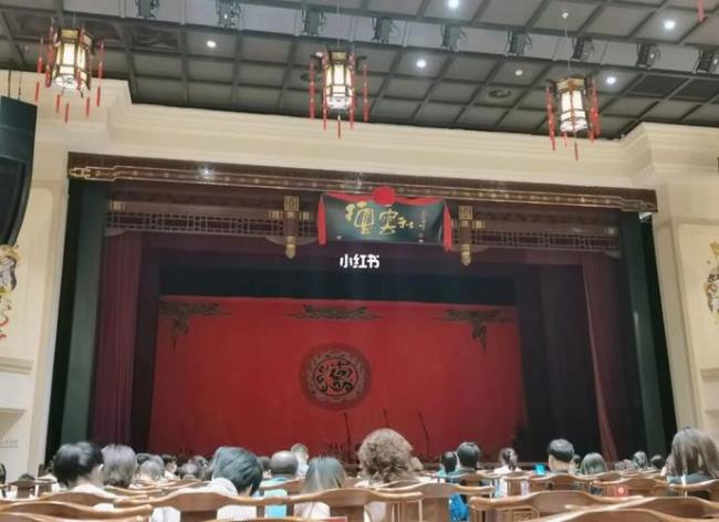 天津德云社在哪