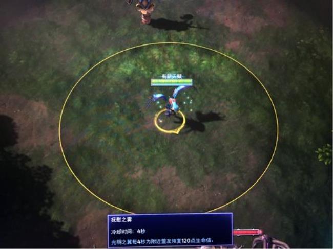 龙奶是什么