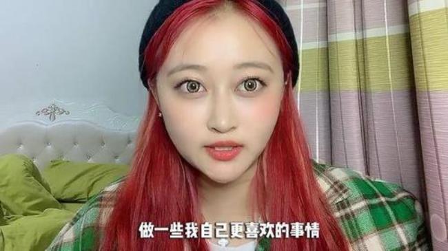 孙圳长大后是骗子吗