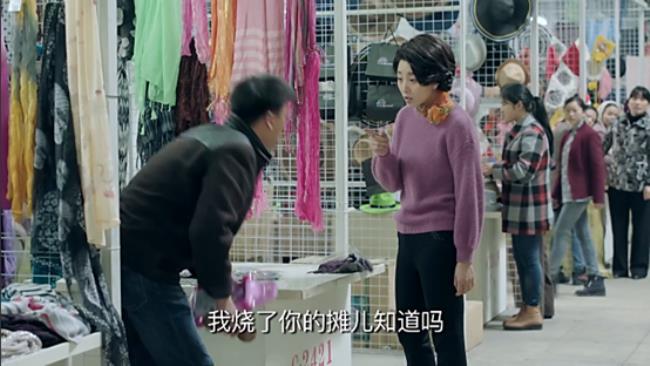 鸡毛飞上天骆玉珠怀孕