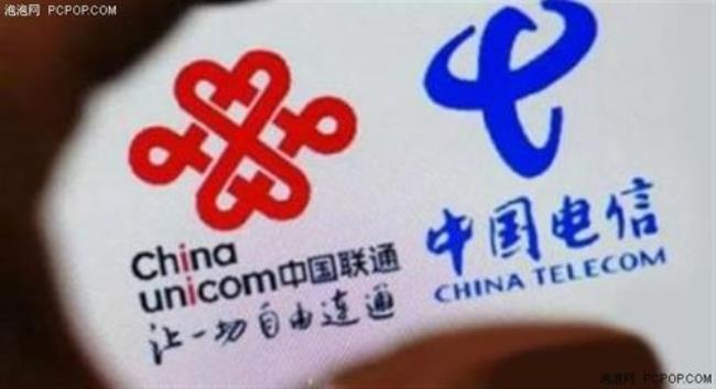 限流跟停机一个意思吗