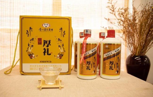 茅台九月九的酒多少钱一瓶