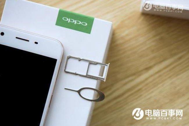OPPO手机怎么退卡槽