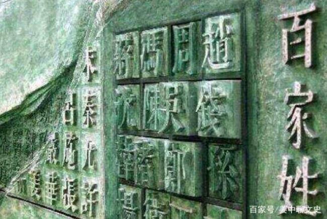 姓赢的人有哪些