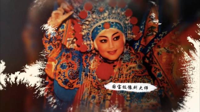 豫剧五大名旦排名