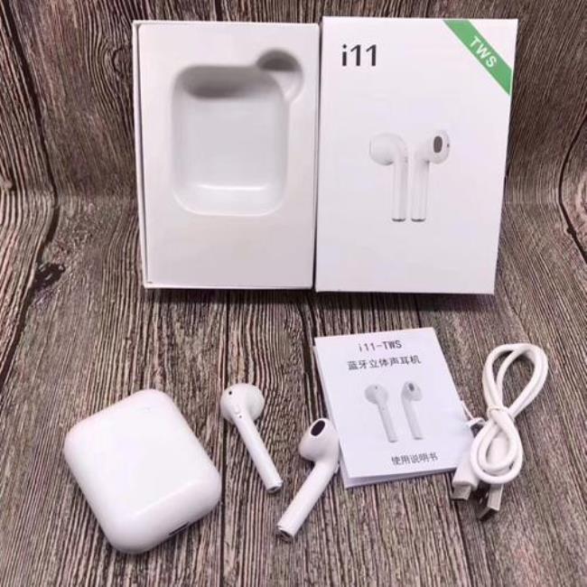 i9s-tws蓝牙耳机怎么配对