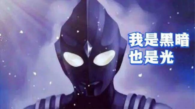 《迪迦奥特曼》迪迦在41集有什么故事