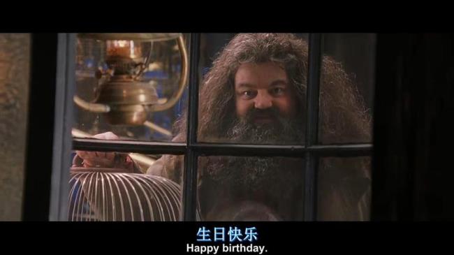 哈利波特格林德洛第几季
