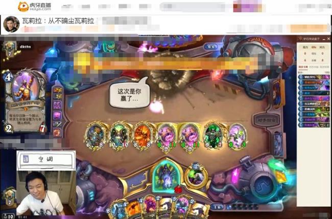 至暗什么意思