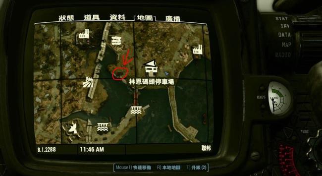 IGI1第五关球星房子的门打不开