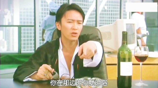 粤语原声什么意思