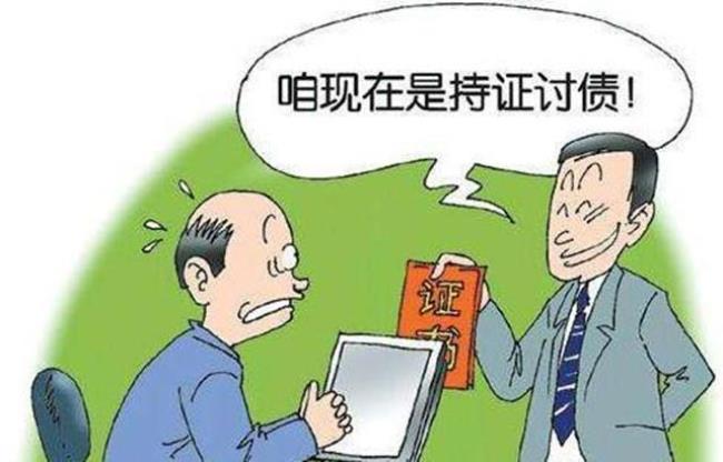 混吃混喝什么意思