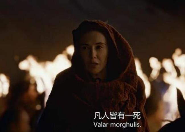权力的游戏红袍女巫拒绝救雪诺