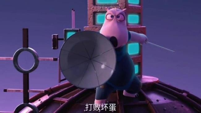 十二星座是贝肯熊里的谁