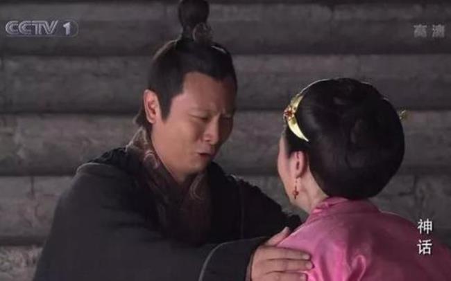 神话最后赵高还活着么