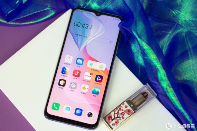 vivoy52s上面出现耳机图标怎么关闭