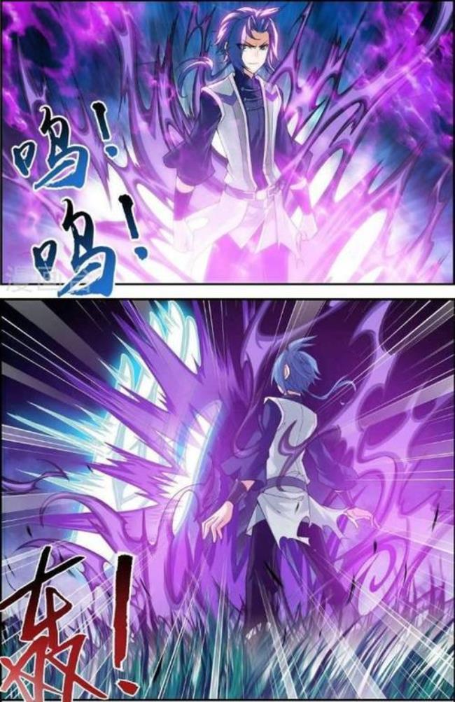 大主宰大罗天域的域主是谁