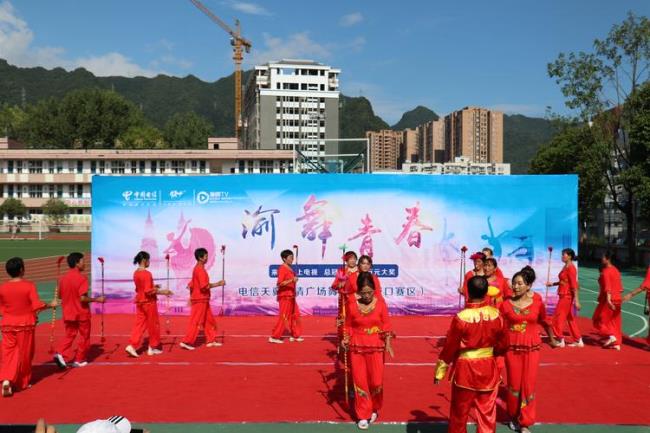 优秀广场舞队有哪些