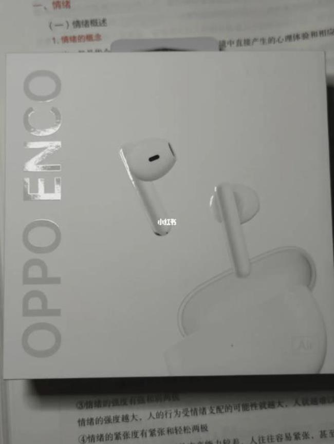 ipad连接上蓝牙耳机用不了