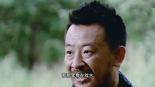 李大本事媳妇扮演者