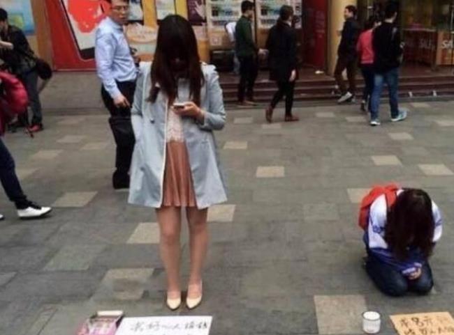 给人下跪意味着什么