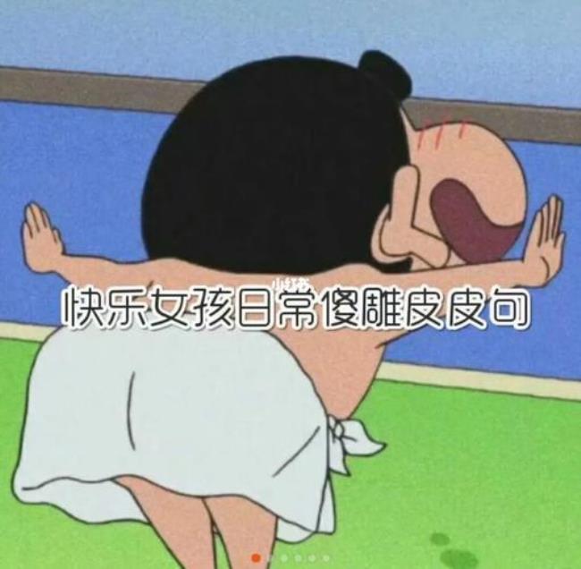 喝酒文案沙雕搞笑