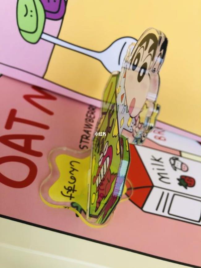 蜡笔小新牌子怎么样