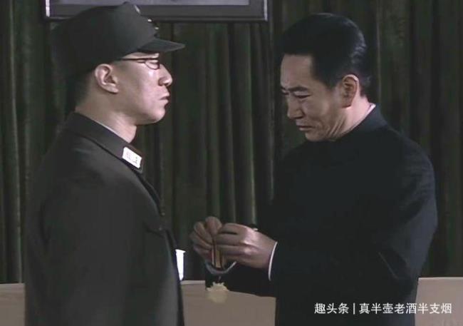 特科红队结局