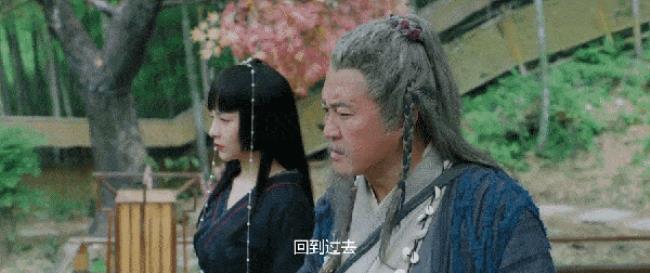 五行秘术里面的幽姬谁扮演的