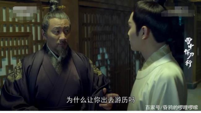 徐骁义子里谁是叛徒