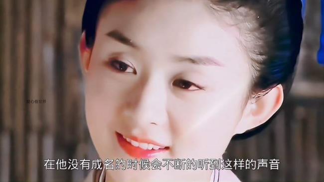 拼命三娘是谁的绰号