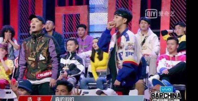 rap和rapper的区别