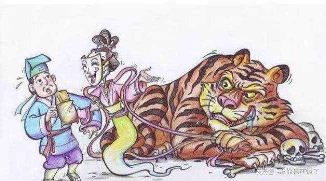 虎认亲戚吗