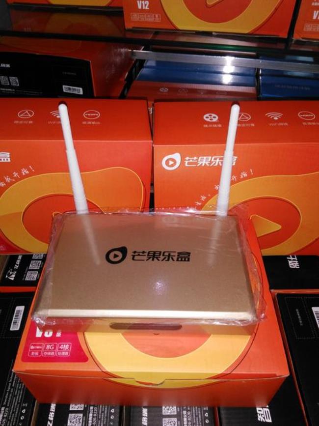 普利尔芒果网络机顶盒怎么升级