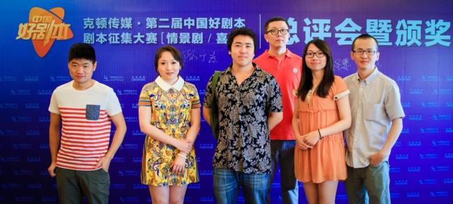 克顿传媒旗下艺人