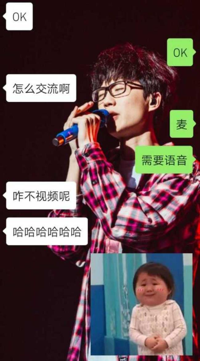 恰有什么意思