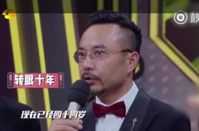 天天向上汪涵开场白