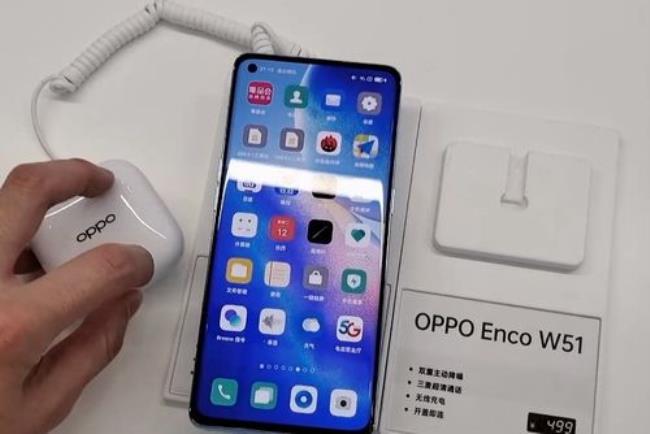 oppo手机一直是耳机模式