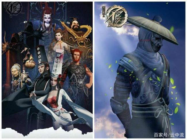 不良人第4季每周更新