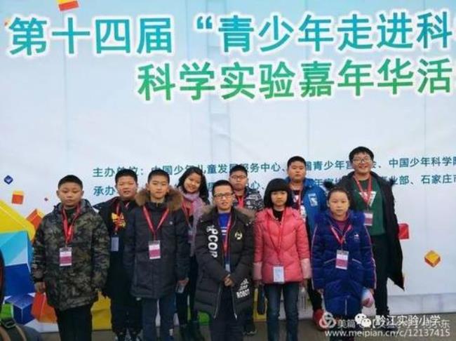 李芷瑶名字含义