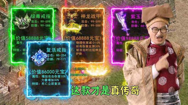 hibobi是哪个国家的