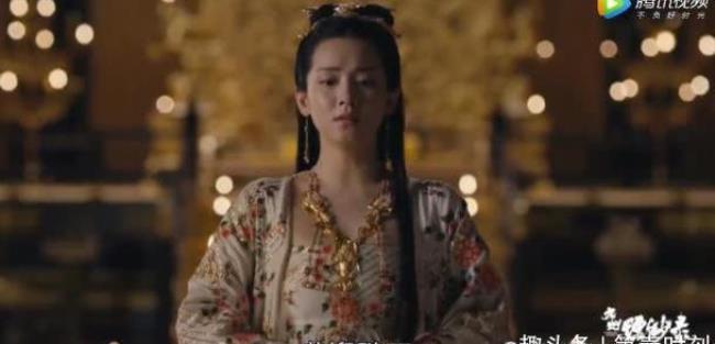 九州海上牧云记皇帝薨逝是哪集
