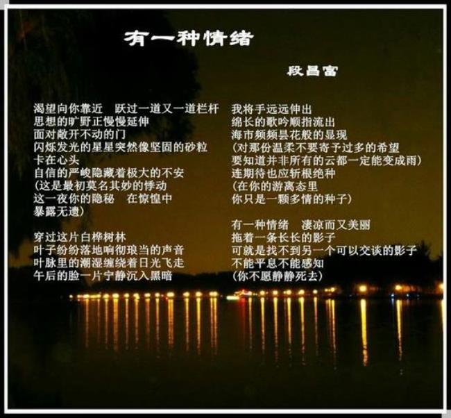 一路走来点点滴滴语录