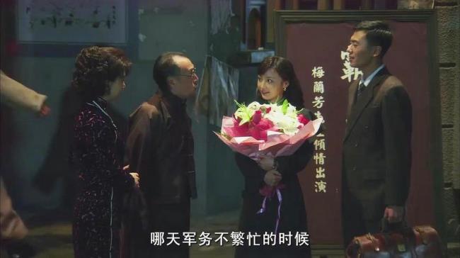 远去的飞鹰叶蓉然改嫁谁了