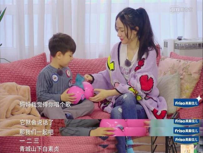 女生说嗯哼什么意思